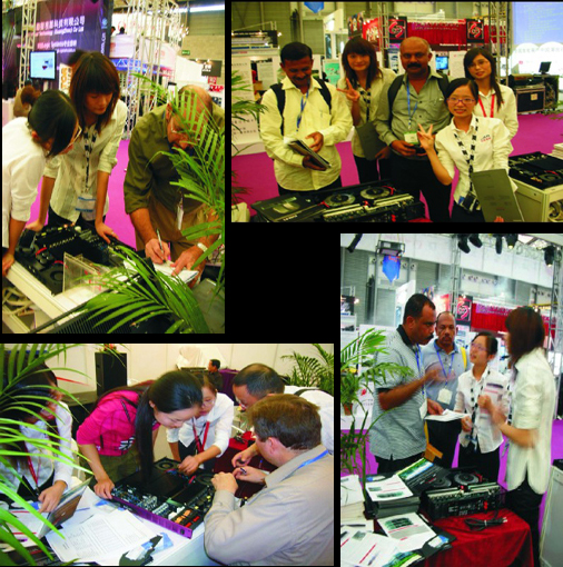 2011 Beijing Exhibition