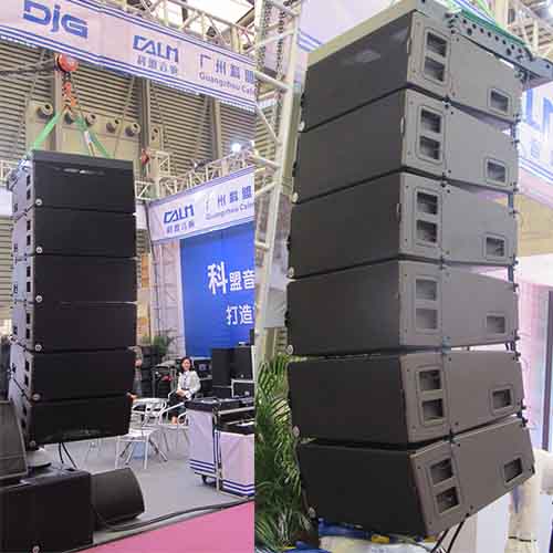 2012 Shanghai Exhibition Light and Sound Exhibition