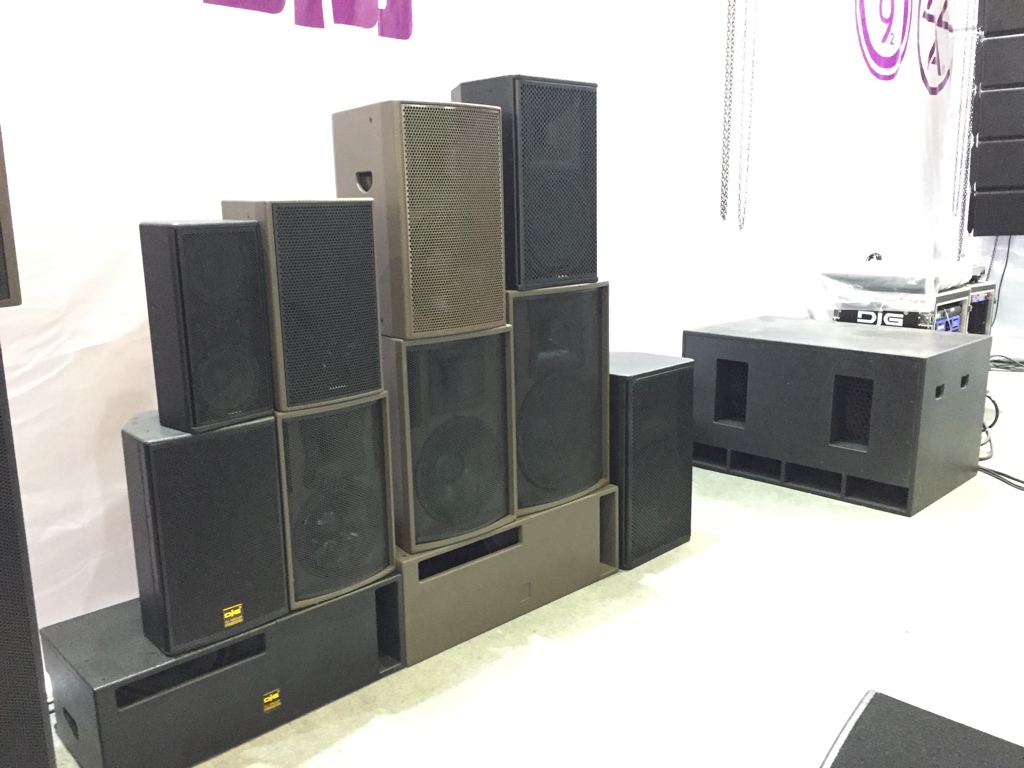 2015 Guangzhou Prolight and Sound Exhibition (Science Exhibition)