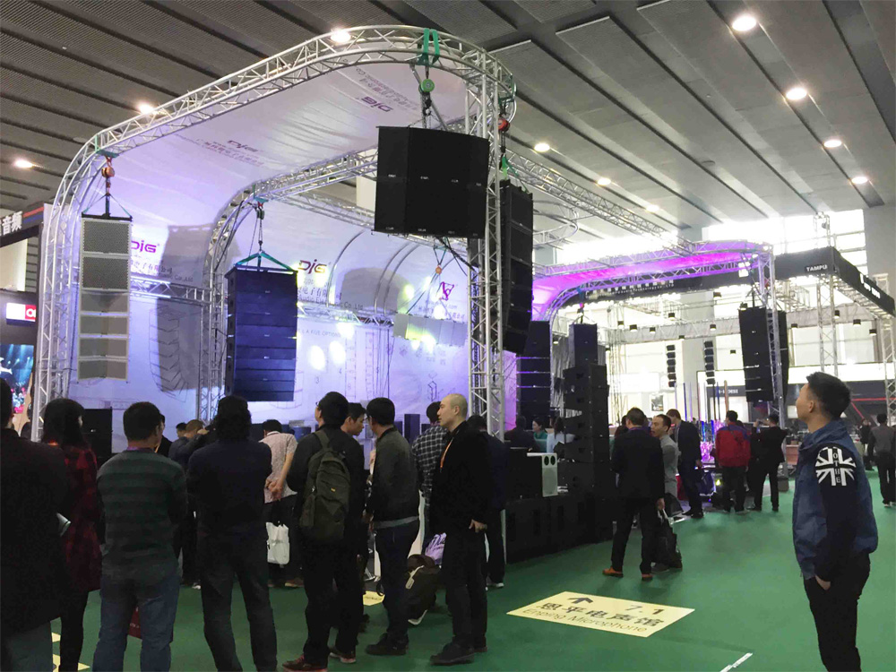 2016 Guangzhou Prolight and Sound Exhibition (Science Exhibition)