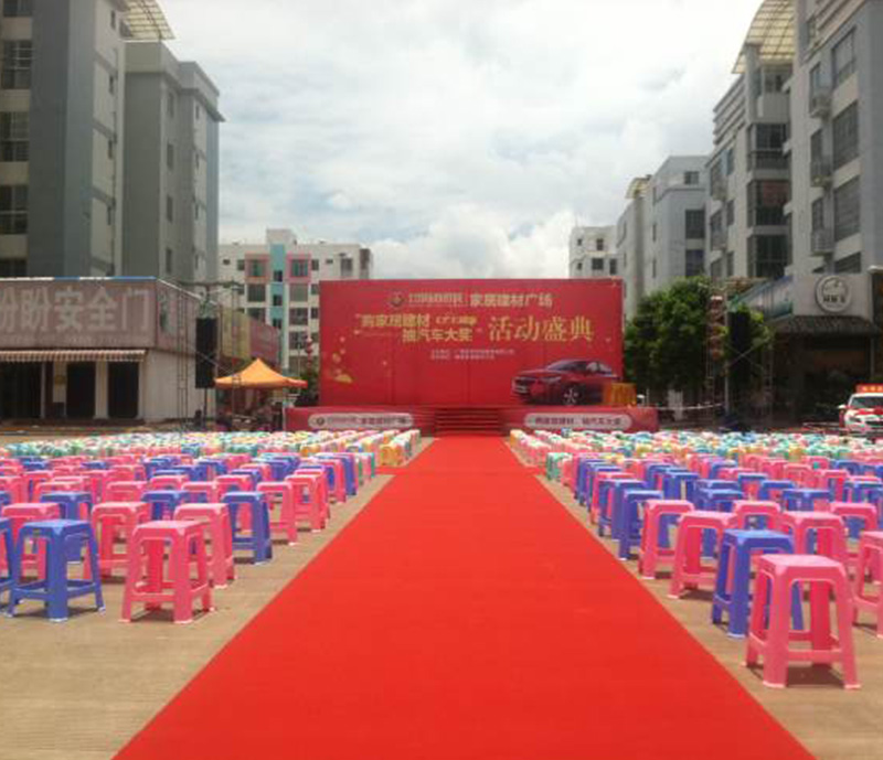 Guangxi International Trade City