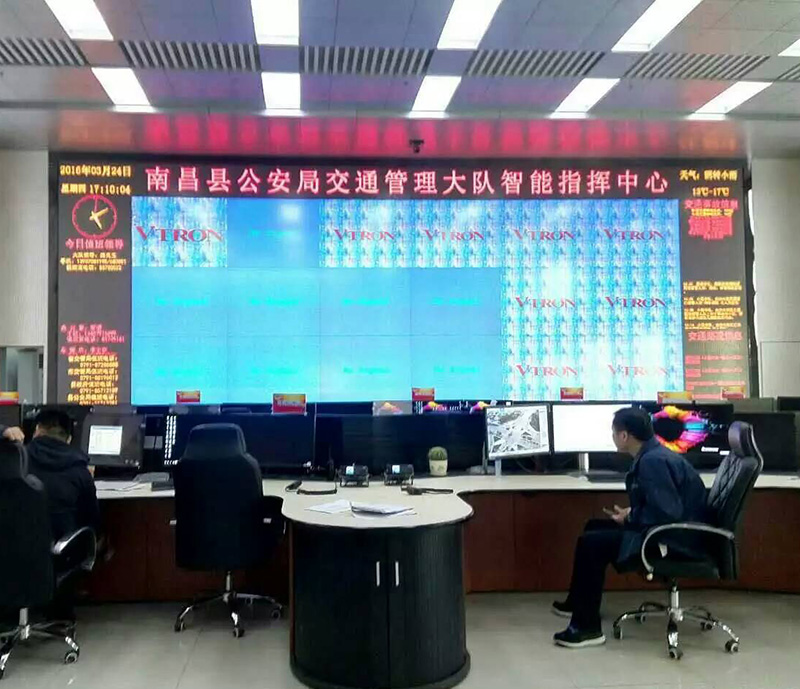 Nanchang Traffic Management Brigade