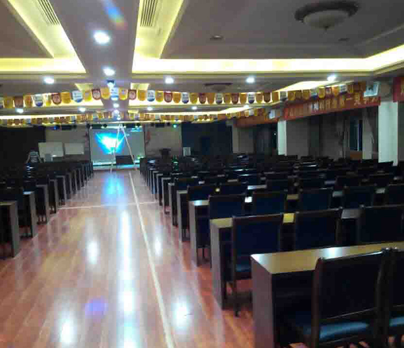 Jiangxi Shanghai Airlines Industrial Conference Multi functional Hall